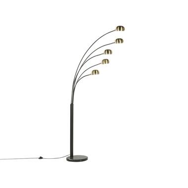 Beliani Staande lamp FLINDERS - Zwart metaal product