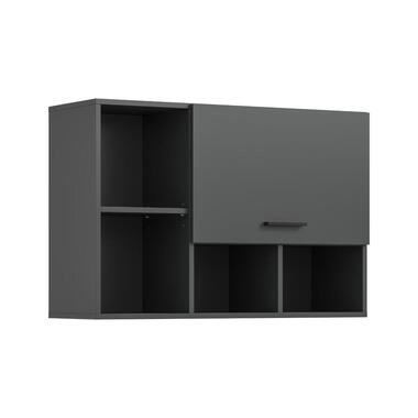 Hioshop Free badkamerkast wandgemonteerd 1 vouwdeur- 4 planken antraciet